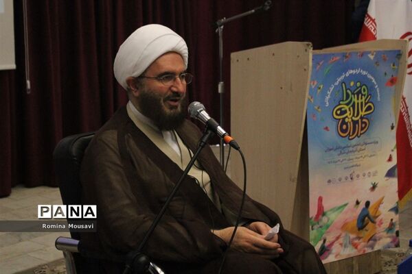 برنامه ویژه اردوی طلایه‌داران فردا