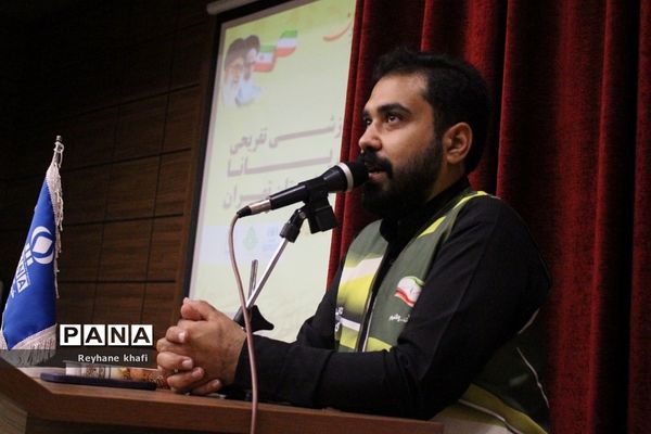 اردوی آموزشی و تفریحی خبرنگاران دختر پانا شهرستان‌های استان تهران