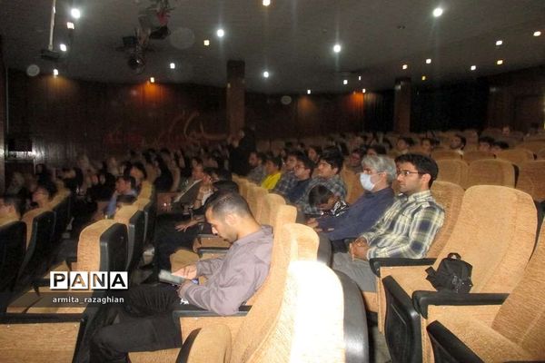 آیین تجلیل از خبرنگاران پانا شهر تهران