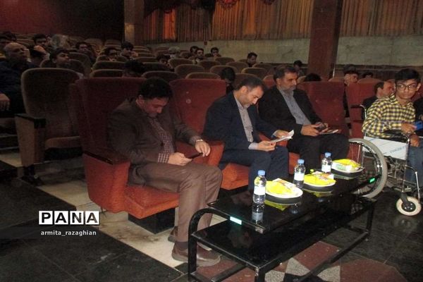 آیین تجلیل از خبرنگاران پانا شهر تهران