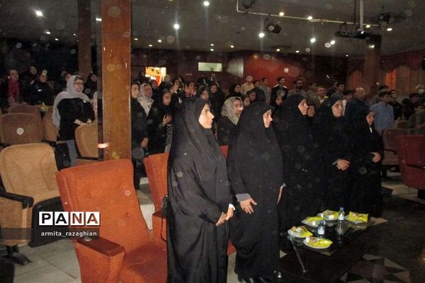 آیین تجلیل از خبرنگاران پانا شهر تهران