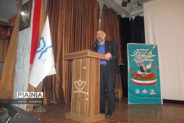 آیین تجلیل از خبرنگاران پانا شهر تهران