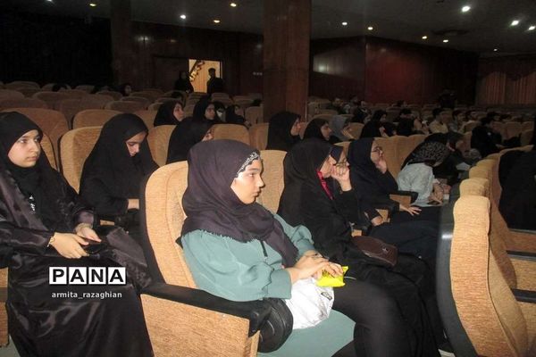 آیین تجلیل از خبرنگاران پانا شهر تهران