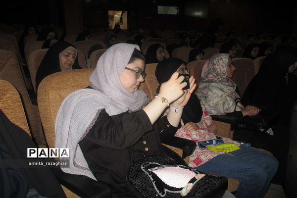 آیین تجلیل از خبرنگاران پانا شهر تهران