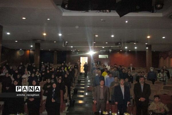 آیین تجلیل از خبرنگاران پانا شهر تهران