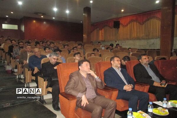 آیین تجلیل از خبرنگاران پانا شهر تهران