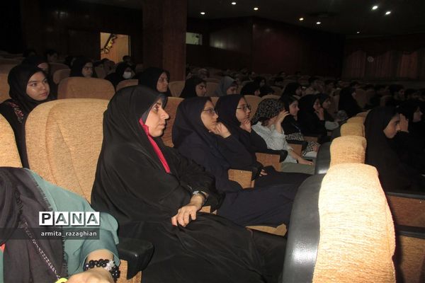 آیین تجلیل از خبرنگاران پانا شهر تهران