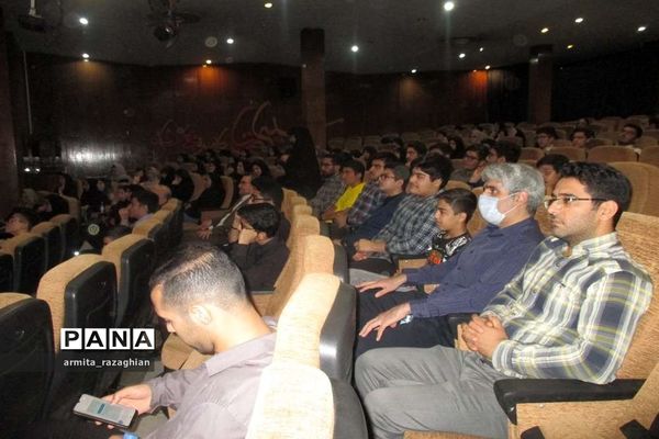 آیین تجلیل از خبرنگاران پانا شهر تهران