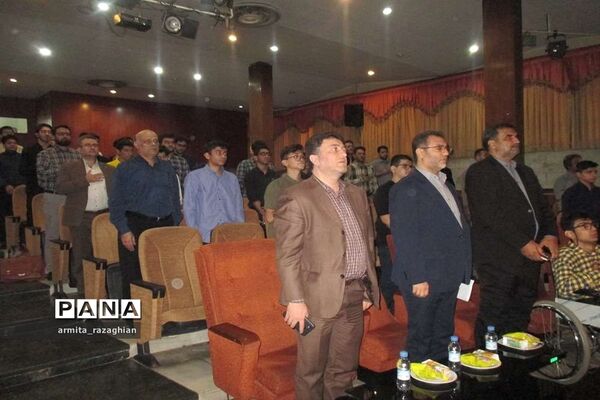 آیین تجلیل از خبرنگاران پانا شهر تهران