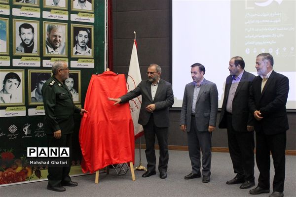 آیین گرامیداشت روز خبرنگار در اراک