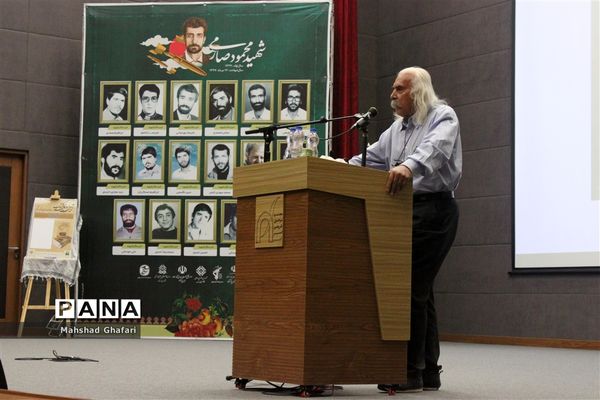 آیین گرامیداشت روز خبرنگار در اراک