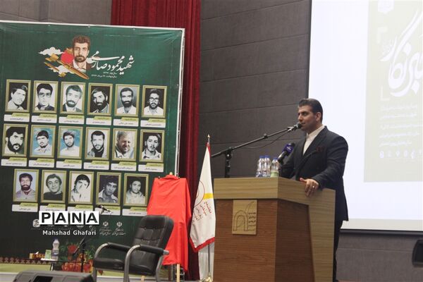 آیین گرامیداشت روز خبرنگار در اراک