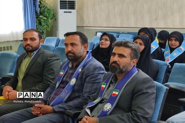چهارمین نشست هم‌اندیشی تابستانه هیاات رئیسه مجلس دانش‌آموزی، پانا و یاور مربیان