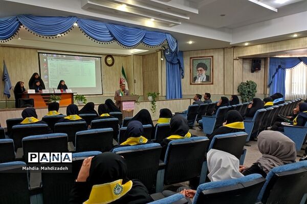 چهارمین نشست هم‌اندیشی تابستانه هیاات رئیسه مجلس دانش‌آموزی، پانا و یاور مربیان