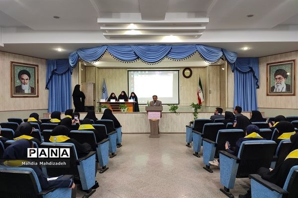 چهارمین نشست هم‌اندیشی تابستانه هیاات رئیسه مجلس دانش‌آموزی، پانا و یاور مربیان