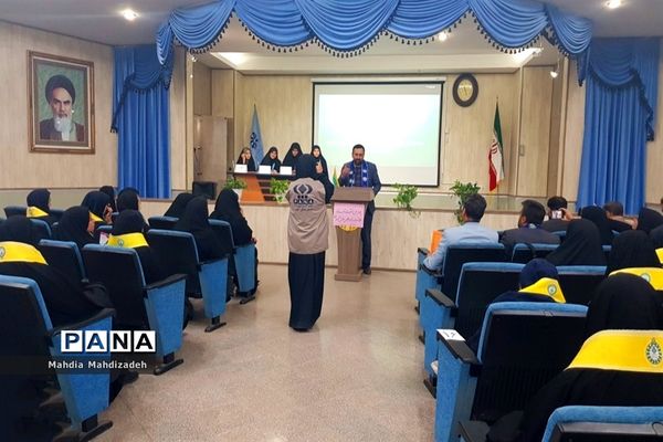 چهارمین نشست هم‌اندیشی تابستانه هیاات رئیسه مجلس دانش‌آموزی، پانا و یاور مربیان