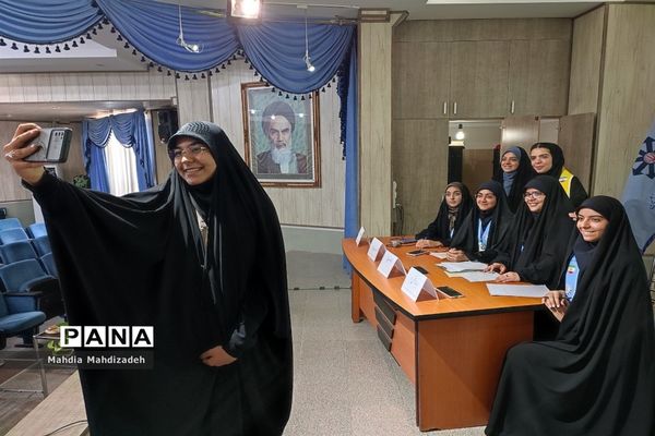 چهارمین نشست هم‌اندیشی تابستانه هیاات رئیسه مجلس دانش‌آموزی، پانا و یاور مربیان