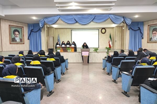 چهارمین نشست هم‌اندیشی تابستانه هیاات رئیسه مجلس دانش‌آموزی، پانا و یاور مربیان