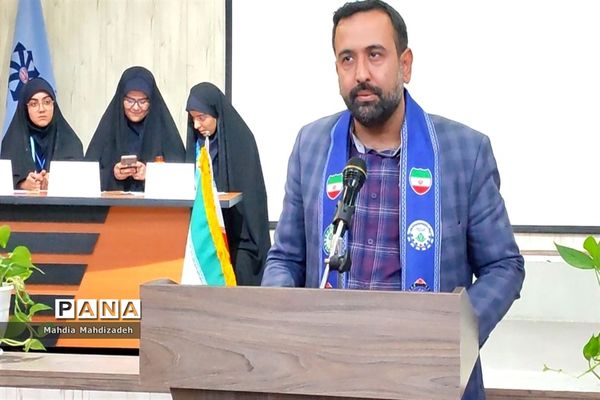 چهارمین نشست هم‌اندیشی تابستانه هیاات رئیسه مجلس دانش‌آموزی، پانا و یاور مربیان