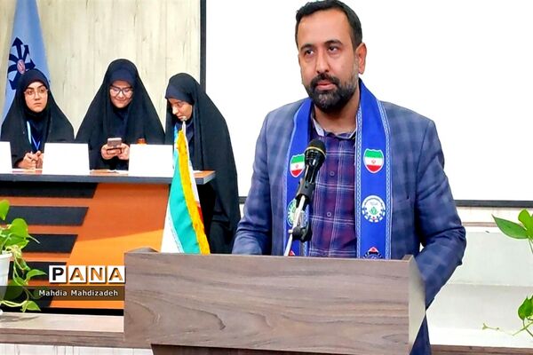 چهارمین نشست هم‌اندیشی تابستانه هیاات رئیسه مجلس دانش‌آموزی، پانا و یاور مربیان