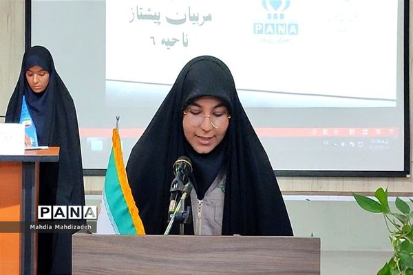 چهارمین نشست هم‌اندیشی تابستانه هیاات رئیسه مجلس دانش‌آموزی، پانا و یاور مربیان