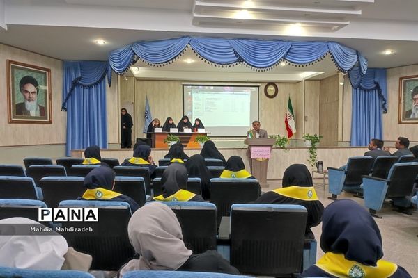 چهارمین نشست هم‌اندیشی تابستانه هیاات رئیسه مجلس دانش‌آموزی، پانا و یاور مربیان