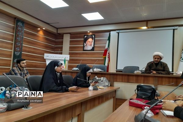 برگزاری جلسه اول دوره نماز و رسانه در سازمان دانش‌آموزی خراسان رضوی