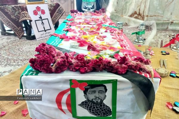 مراسم بزرگداشت شهدای مدافع حرم در شهرستان رباط‌کریم