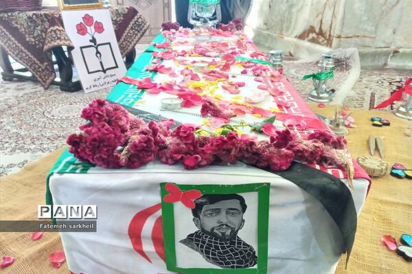 مراسم بزرگداشت شهدای مدافع حرم در شهرستان رباط‌کریم