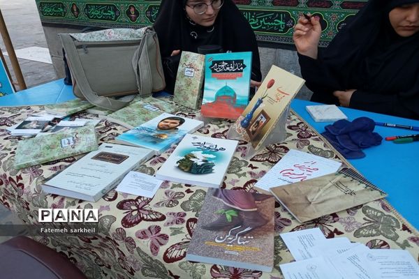 مراسم بزرگداشت شهدای مدافع حرم در شهرستان رباط‌کریم