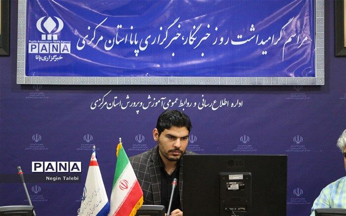 خبرنگار باید اهل مطالعه و مطلع از وقایع روز باشد