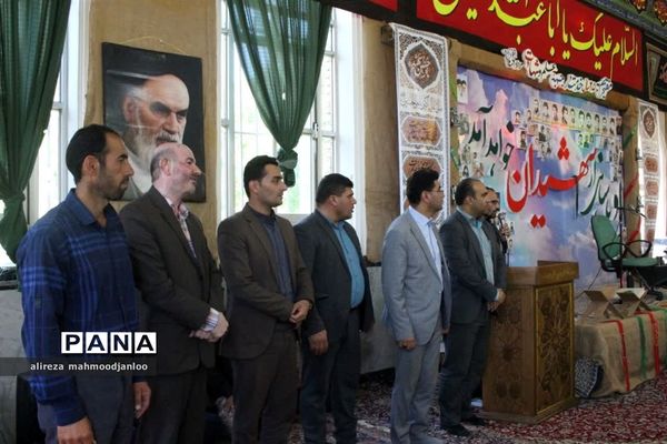 یادواره شهدای روستای آغوزدره گلوگاه