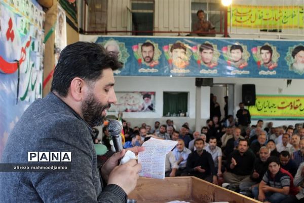 یادواره شهدای روستای آغوزدره گلوگاه