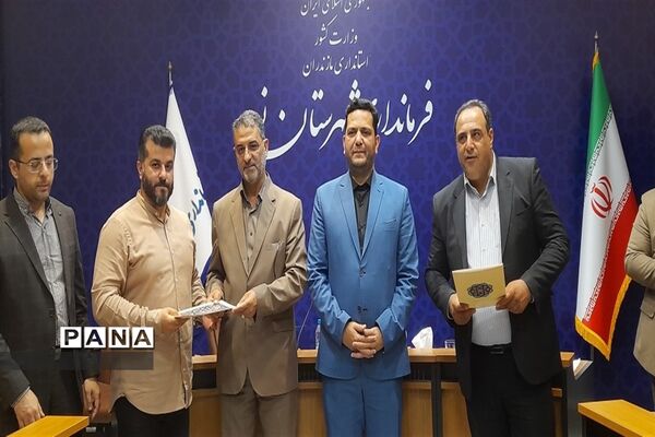 نشست خبرنگاران در فرمانداری شهرستان نور
