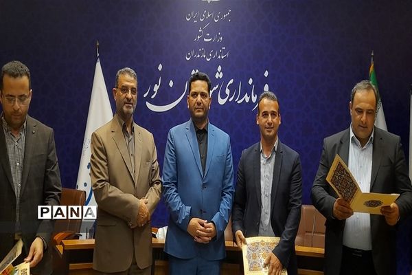 نشست خبرنگاران در فرمانداری شهرستان نور