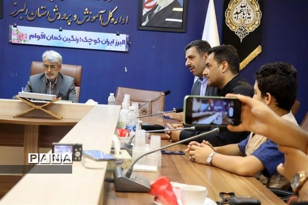 آیین تجلیل از دانش‌آموز خبرنگاران پانا استان البرز در روز خبرنگار