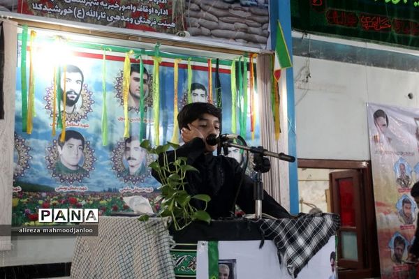 یادواره شهدای روستای خورشیدکلا  در گلوگاه