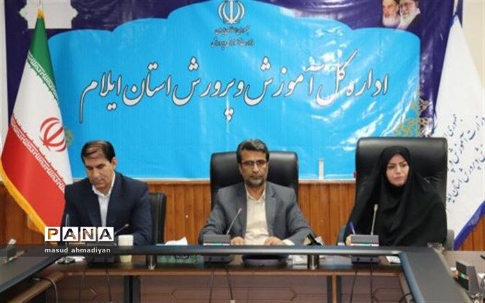 ضرورت برنامه‌ریزی جهت ارتقا سطح کیفی راهبران آموزشی