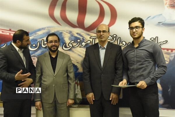 آیین تجلیل از دانش‌آموزان خبرنگار پانا