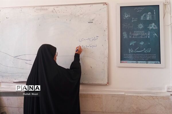 برگزاری کلاس‌های اوقات فراغت خبرنگاری در کاشمر