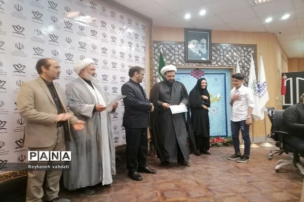 برگزاری مراسم تقدیر از خبرنگاران پانا به مناسبت روز خبرنگار در  کانون فارابی ناحیه۲