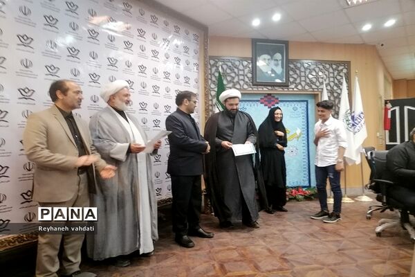 برگزاری مراسم تقدیر از خبرنگاران پانا به مناسبت روز خبرنگار در  کانون فارابی ناحیه۲