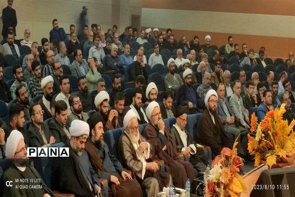 بزرگداشت آیت‌الله شهید شیخ فضل‌الله نوری