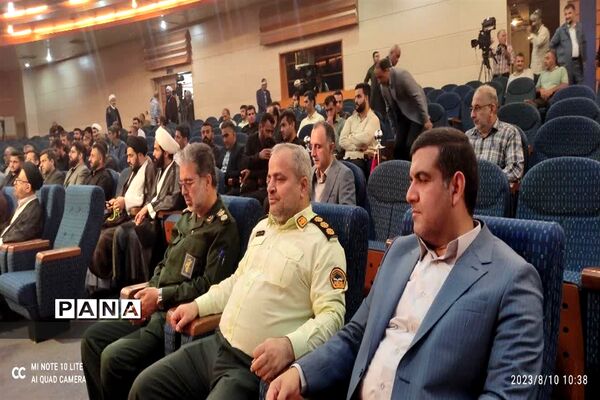 بزرگداشت آیت‌الله شهید شیخ فضل‌الله نوری