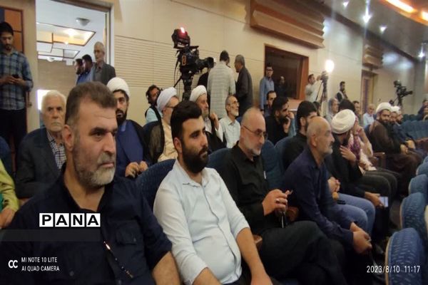 بزرگداشت آیت‌الله شهید شیخ فضل‌الله نوری