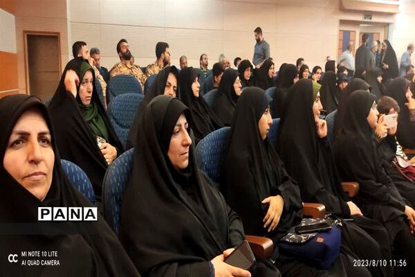بزرگداشت آیت‌الله شهید شیخ فضل‌الله نوری