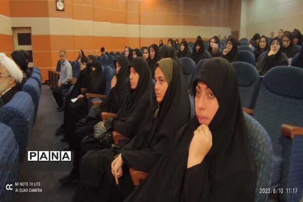 بزرگداشت آیت‌الله شهید شیخ فضل‌الله نوری