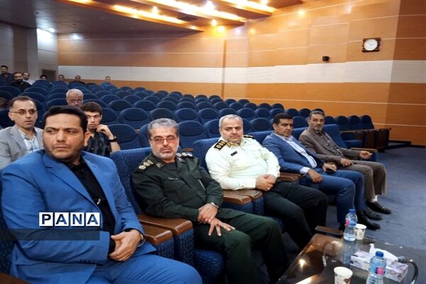 بزرگداشت آیت‌الله شهید شیخ فضل‌الله نوری