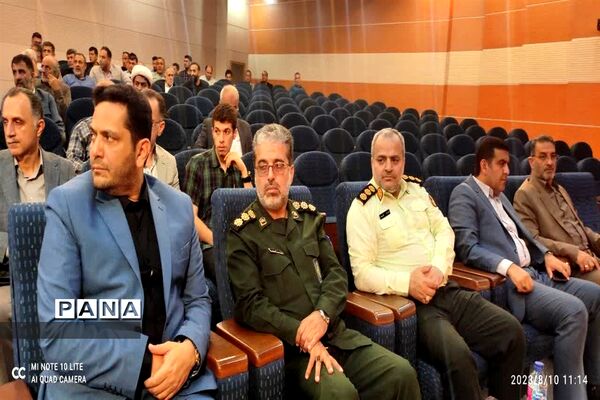 بزرگداشت آیت‌الله شهید شیخ فضل‌الله نوری
