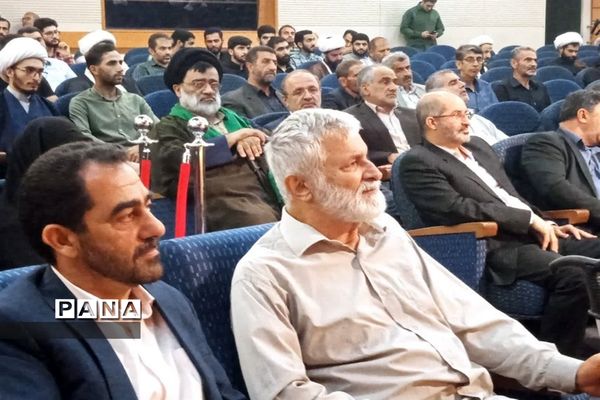 بزرگداشت آیت‌الله شهید شیخ فضل‌الله نوری